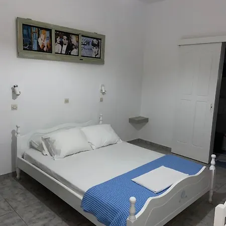 Letta Apartment *