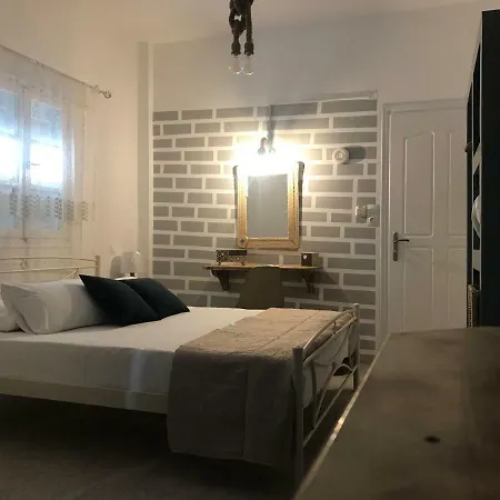 Appartement Letta Perissa (Santorini)